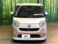 2018 Daihatsu Move Canbus