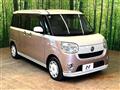2018 Daihatsu Move Canbus