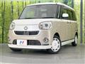 2020 Daihatsu Move Canbus