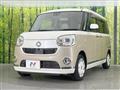 2020 Daihatsu Move Canbus