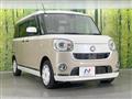2020 Daihatsu Move Canbus