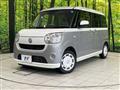 2022 Daihatsu Move Canbus