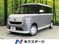 2022 Daihatsu Move Canbus