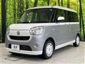 2022 Daihatsu Move Canbus
