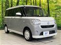 2022 Daihatsu Move Canbus