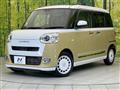 2023 Daihatsu Move Canbus