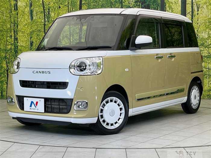 2023 Daihatsu Move Canbus