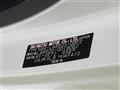 2023 Daihatsu Move Canbus