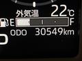 2023 Daihatsu Move Canbus