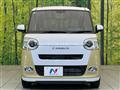 2023 Daihatsu Move Canbus