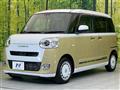 2023 Daihatsu Move Canbus