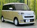 2023 Daihatsu Move Canbus