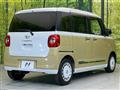 2023 Daihatsu Move Canbus