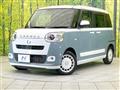 2023 Daihatsu Move Canbus
