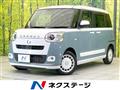 2023 Daihatsu Move Canbus