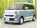 2023 Daihatsu Move Canbus