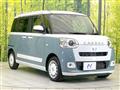 2023 Daihatsu Move Canbus
