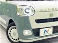 2023 Daihatsu Move Canbus