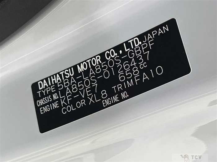 2025 Daihatsu Move Canbus
