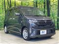 2025 Daihatsu Move