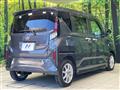 2025 Daihatsu Move