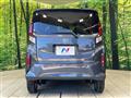 2025 Daihatsu Move