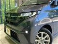 2025 Daihatsu Move