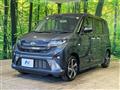 2025 Daihatsu Move