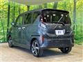 2025 Daihatsu Move