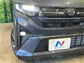 2025 Daihatsu Move