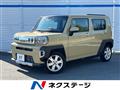 2020 Daihatsu Taft