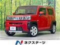 2021 Daihatsu Taft