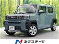 2021 Daihatsu Taft