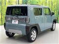 2021 Daihatsu Taft