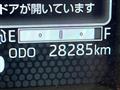 2022 Daihatsu Taft