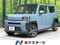 2022 Daihatsu Taft