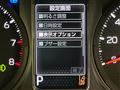 2022 Daihatsu Taft