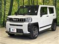 2023 Daihatsu Taft