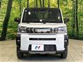 2023 Daihatsu Taft