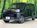 2023 Daihatsu Taft