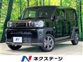 2023 Daihatsu Taft