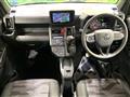 2024 Daihatsu Taft