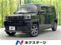 2024 Daihatsu Taft