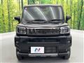 2024 Daihatsu Taft