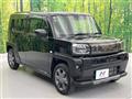 2024 Daihatsu Taft