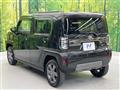 2024 Daihatsu Taft