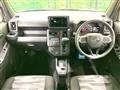 2026 Daihatsu Taft