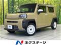 2022 Daihatsu Taft
