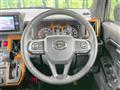 2022 Daihatsu Taft