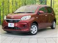 2023 Toyota Passo